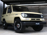 ランドクルーザープラド 3.0 SXワイド ディーゼル 4WD 