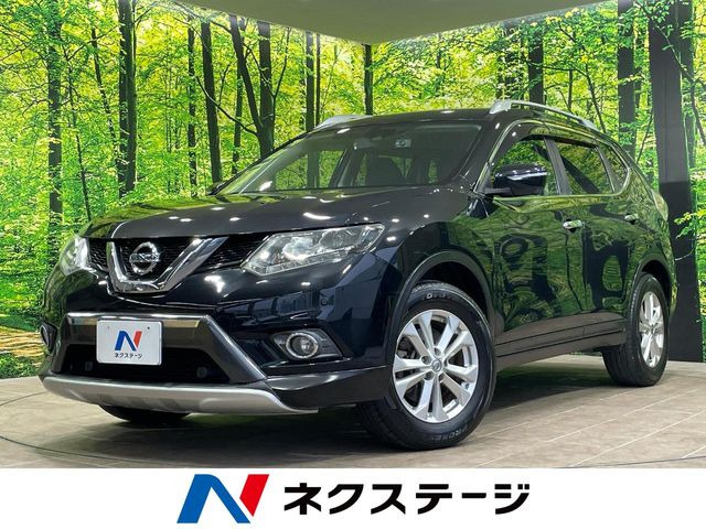 エクストレイル 2.0 20Xt エマージェンシーブレーキパッケージ 