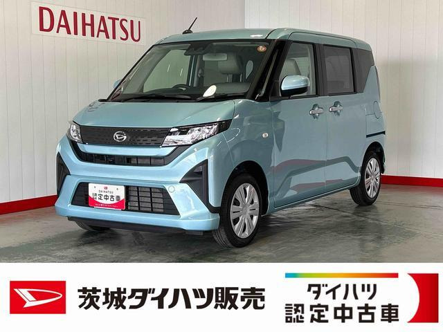 ダイハツ ムーヴ 
