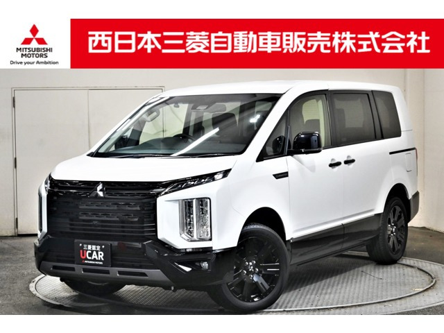 デリカD:5 2.2 シャモニー 電動サイドステップ 4WD