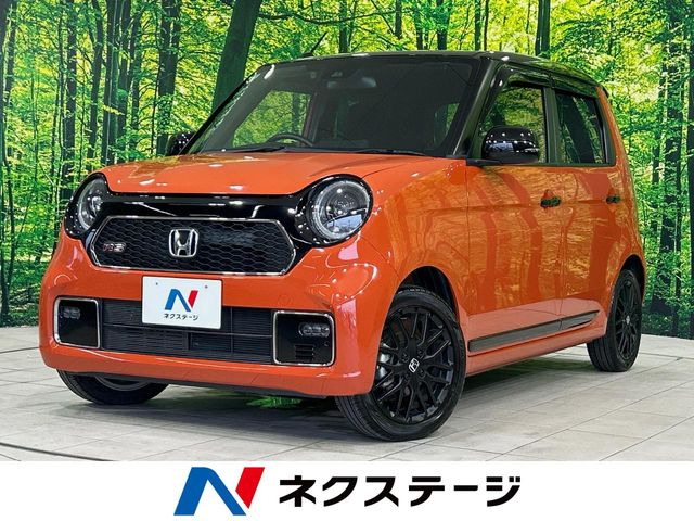 ホンダ N-ONE 