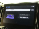 ETCの履歴などが画面で確認できます。