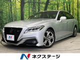 トヨタ クラウン