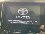 【純正9型ナビ】人気の純正ナビを装備。オーディオ機能も充実しており、Bluetooth接続すればお持ちのスマホやMP3プレイヤーの音楽を再生可能!毎日の運転がさらに楽しくなります!!