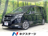 両側電動ドア 純正SDナビ 全周囲カメラ 衝突被害軽減システム 禁煙車