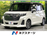 衝突軽減 9型ディスプレイ 全周囲カメラ 両側電動スライド LEDライト