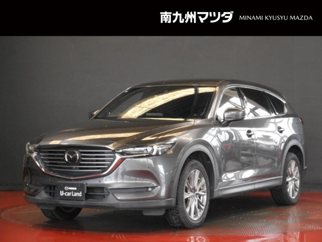 CX-8 2.2 XD プロアクティブ