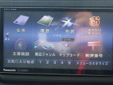 無料問合せはフリーダイヤル 0078-9711-393779 まで!♪北海道から沖縄まで全国各地のお客様にも販売OK☆