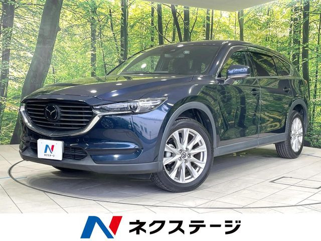 CX-8 2.2 XD プロアクティブ