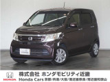 ★H28年式 N-WGN 車検R9年12月まで 走行距離110769km 車両状態証明書4点のお車です。
