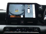 パノラミックビューモニター装備!トップビュー&フロントビュー・車両に取り付けたフロント、サイド、バックカメラの映像を合成して画面上に表示させることで、低速時の運転を補助する装置です。