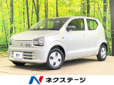 衝突被害軽減システム 禁煙車 シートヒーター コーナーセンサー