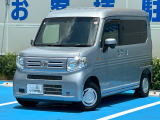 U-Select店&U-Selectコーナー店は、本田技研工業株式会社が認定するHonda車専門中古車ディーラーです。