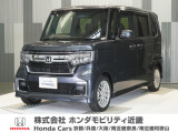 ホンダ N-BOXカスタム