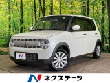 衝突被害軽減システム 禁煙車 シートヒーター コーナーセンサー ETC