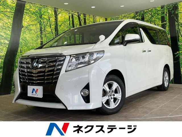 アルファード 2.5 X 