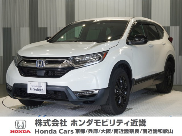 CR-V 2.0 e:HEV EX ブラック エディション 4WD 