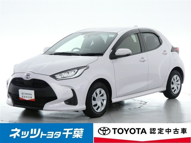 トヨタ ヤリス 