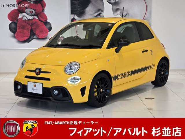 アバルト595 コンペティツィオーネ