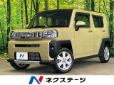ダイハツ タフト