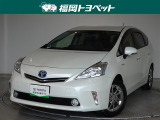 福岡県内お住まいの方に限らせていただきます。問い合わせ番号【8362368】
