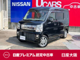 エマブレ 前後踏み間違い防止 インテリジェントキー 左右オートスライド 左電動オートステップ ナビTV バックカメラ LEDライト 純正14アルミ 日産中古車ワイド保証12ヶ月
