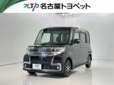 当社では、愛知・岐阜・三重・静岡在住で、現車確認可能な方への販売に限ります