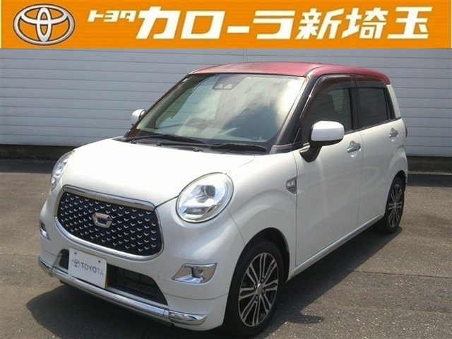 キャスト スタイル Gターボ プライムコレクション SAII 