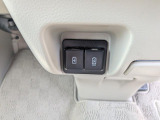 充電用USBソケットです。