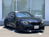 BMW Card (Visa)とBMW Diners Cardの2種類をご用意しております。充実のポイントプログラムや多様なサービスの他にカード契約期間中はBMWエマージェンシー・サービスが24時間365日ご利用いただけます。