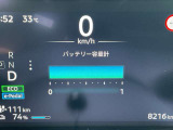 入庫時フルセグメントです。