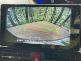 【バックカメラ】駐車時に後方がリアルタイム映像で確認できます。大型商業施設や立体駐車場での駐車時や、夜間のバック時に大活躍!運転スキルに関わらず、今や必須となった装備のひとつです!