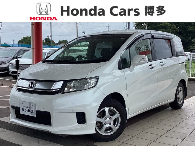 ホンダ フリードスパイク 