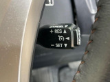 【クルーズコントロール】高速道路もラクラク走行。アクセルを離しても一定速度で走行ができ、長距離運転時の負担を軽減!加速・減速も簡単なスイッチ操作で調整できます。