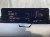ブラインドスポットモニタリング(隣車線上の側・後方からの車両接近を通知)で安全運転をサポート!
