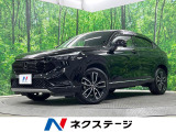 4WD 純正SDナビ 全周囲カメラ 寒冷地仕様 衝突被害軽減システム