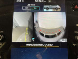 【バックモニター】駐車時に後方がリアルタイム映像で確認できます。駐車時や、夜間のバック時に大活躍♪