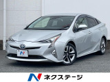 禁煙車 純正SDナビ 衝突被害軽減システム バックカメラ