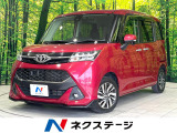 禁煙車 SDナビ 両側電動ドア スマートアシスト クルーズコントロール