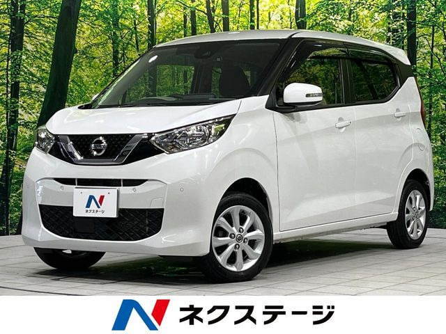 デイズ X