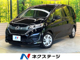 純正ナビ バックカメラ 禁煙車 両側電動ドア アダプティブクルーズ