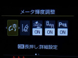 【予防安全機能】道路状況、車両状態、天候状態およびドライバーの操作状態等によっては、作動しない場合があります。運転を支援する機能です。本機能を過信せず、必ずドライバーが責任を持って運転してください。