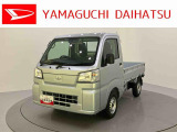 店舗で商談・納車・点検入庫が可能なお客様への販売となります。車をご覧になりたい時は最寄りの店舗へご相談下さい。店舗間の運搬費用は頂きません。