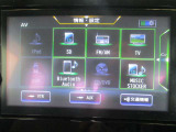 CD&DVD再生、地デジTV、FM&AM視聴、Bluetooth対応になっており、多機能ですよ♪素敵な音楽で楽しいドライブを★
