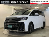 トヨタ ヴェルファイア