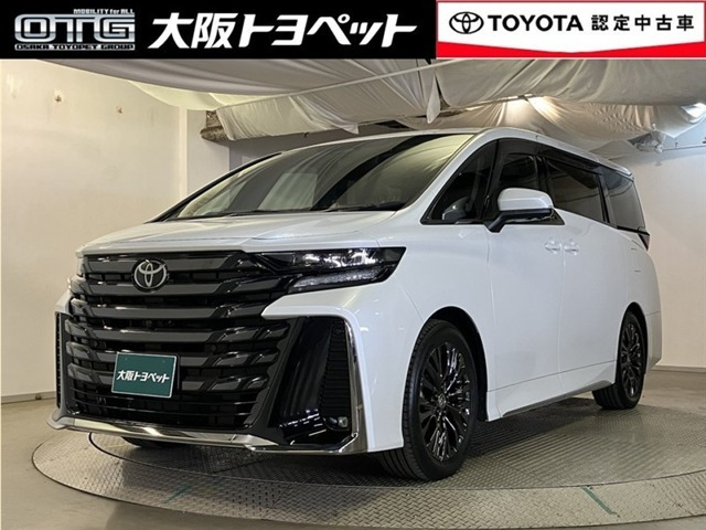 ヴェルファイア ハイブリッド 2.5 Z プレミア