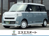 お客様のニーズに合わせたお車選びをサポート!軽自動車館、コバック、ラビットなど4店舗展開で安心のカーライフを提供します。