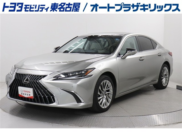 ES 300h バージョンL 