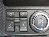 運転席からもスイッチ1つでリヤドアを開閉する事ができます。