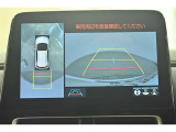 専用のカメラにより、上から見下ろしたような視点で360度クルマの周囲を確認することができます☆縦列駐車や幅寄せ時に活躍してくれます